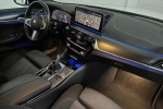 BMW SERIE 5 540dA xDrive 250 kW (340 CV)